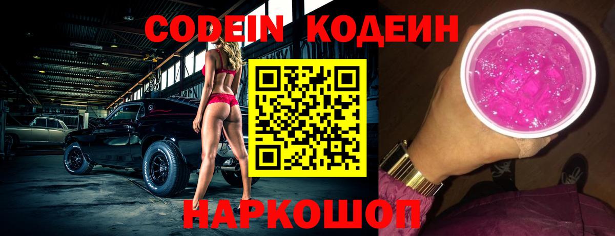 Подольск  Вход с VPN  Лсд 25  Cocaine  МДМА  Мефедрон кристаллы  МАРИХУАНА  Меф 