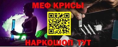 кокаин Пыть-Ях