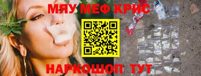 mix Пушкино
