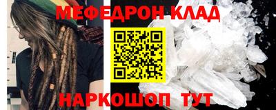 mix Пушкино