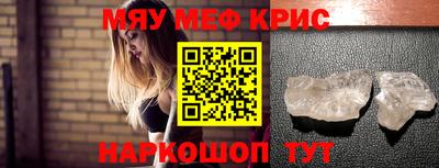 кокаин Пугачёв