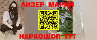 кокаин Пугачёв