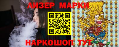 mix Пушкино