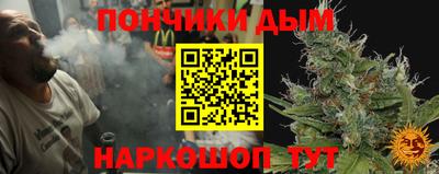 кокаин Пыть-Ях