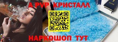 mix Пушкино