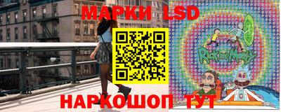mix Пушкино