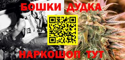 кокаин Пыть-Ях