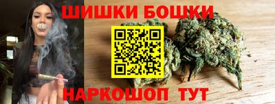кокаин Пыть-Ях