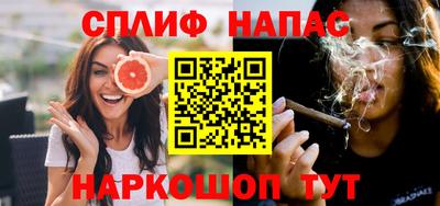 кокаин Пугачёв