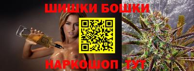кокаин Пугачёв