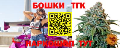 кокаин Пыть-Ях