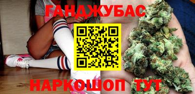 кокаин Пугачёв