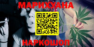 кокаин Пыть-Ях