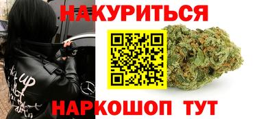 кокаин Пугачёв