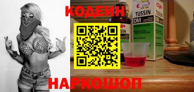 mix Пушкино