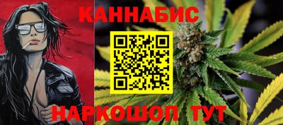 кокаин Пугачёв