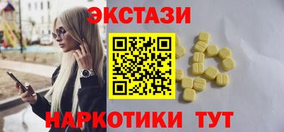 mix Пушкино