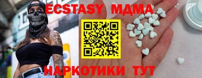 mix Пушкино