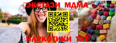 mix Пушкино