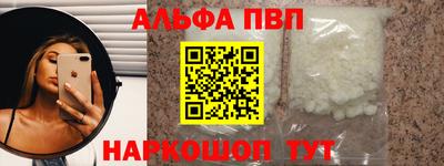 mix Пушкино