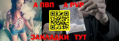 mix Пушкино