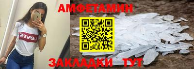 кокаин Пыть-Ях
