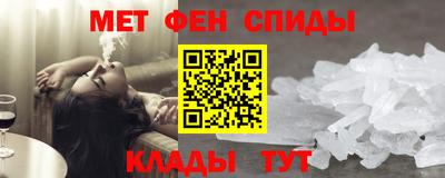 кокаин Пугачёв
