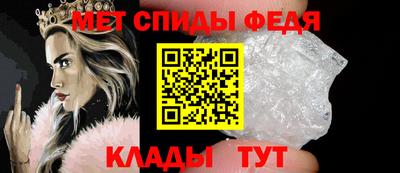 mix Пушкино