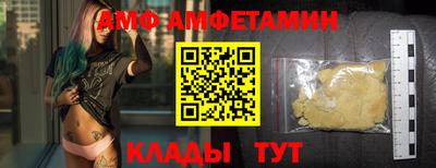 mix Пушкино