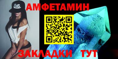 mix Пушкино