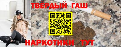 кокаин Пугачёв