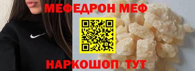 кокаин Пыть-Ях