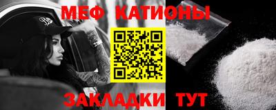 кокаин Пыть-Ях