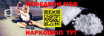кокаин Пугачёв