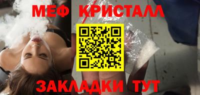 mix Пушкино