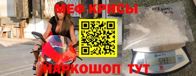 кокаин Пугачёв