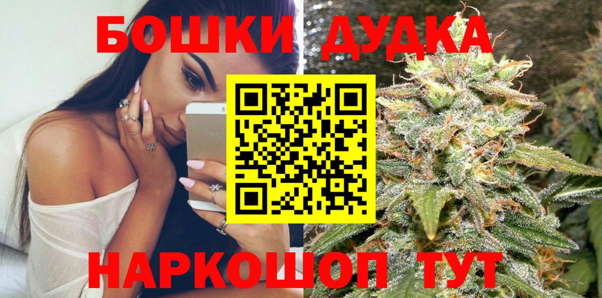 Амфетамин Подольск